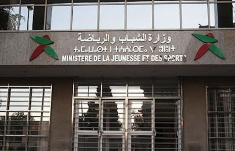 الشروط وطريقة التقديم.. وظائف بمرتبات مجزية في الشباب والرياضة